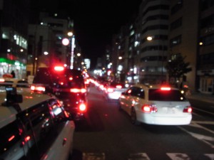 渋滞