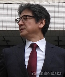 井高 プロフィール